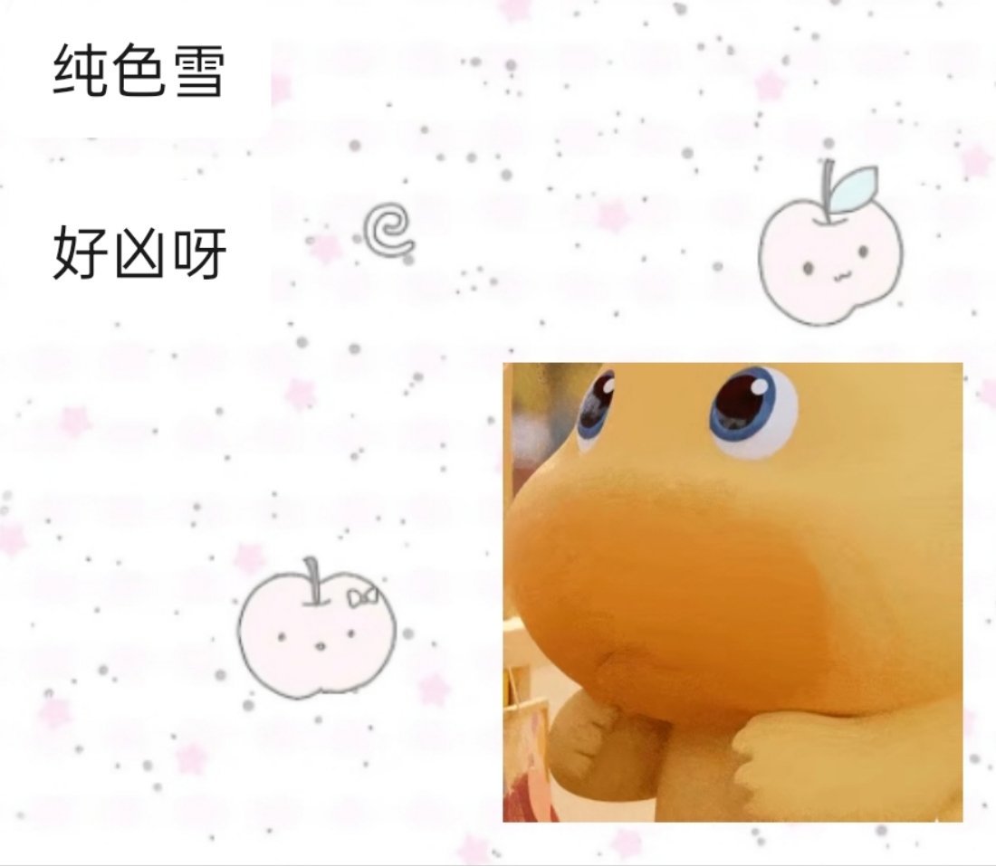 温柔、体贴、善良、聪慧、大方、开朗、乐观、真诚、细腻、友善、亲和、热情、包容、大