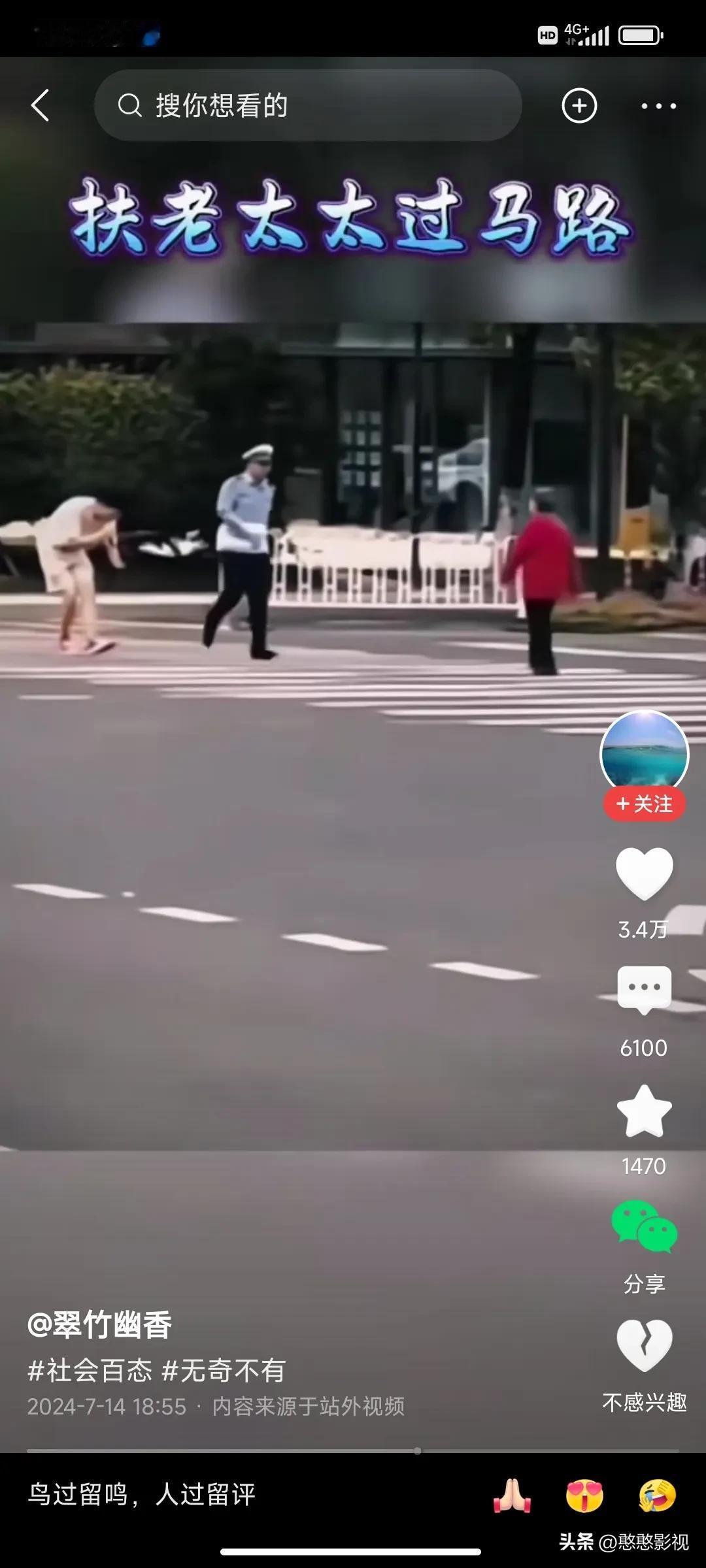 这个戏拍的好，肯定是影帝