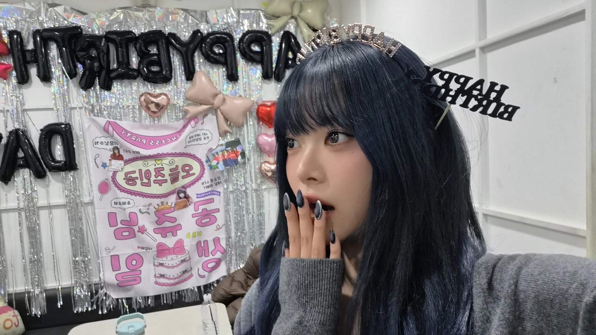 251108💭lesserafim洪恩采 ​​​