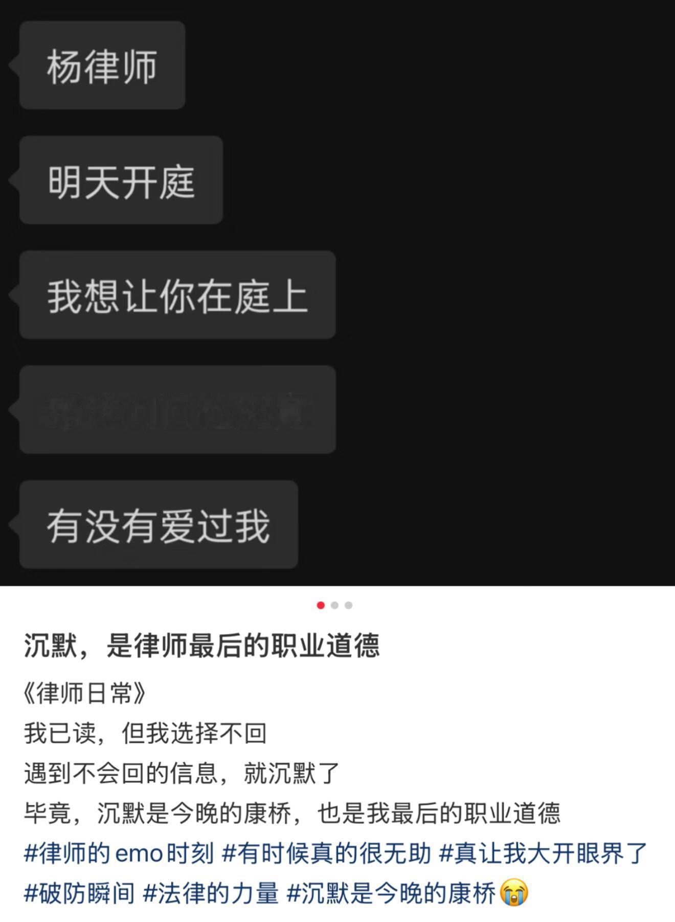 朋友：仿佛看见曾经的你 