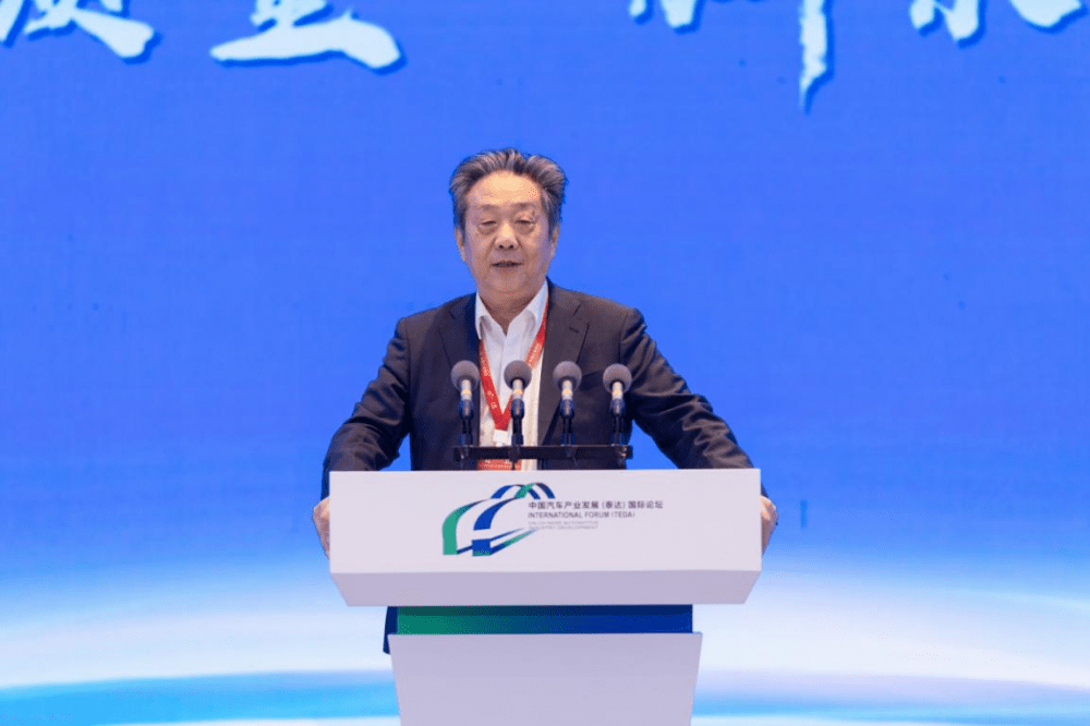 查了中国汽车工业协会常务副会长兼秘书长董扬在泰达国际汽车产业论坛的发言，正式报道