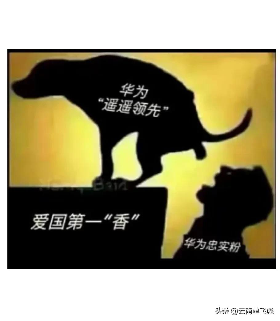 一个3999说大家有压力，一个7499说人人买的起，难道这两个人不是在一个国家？