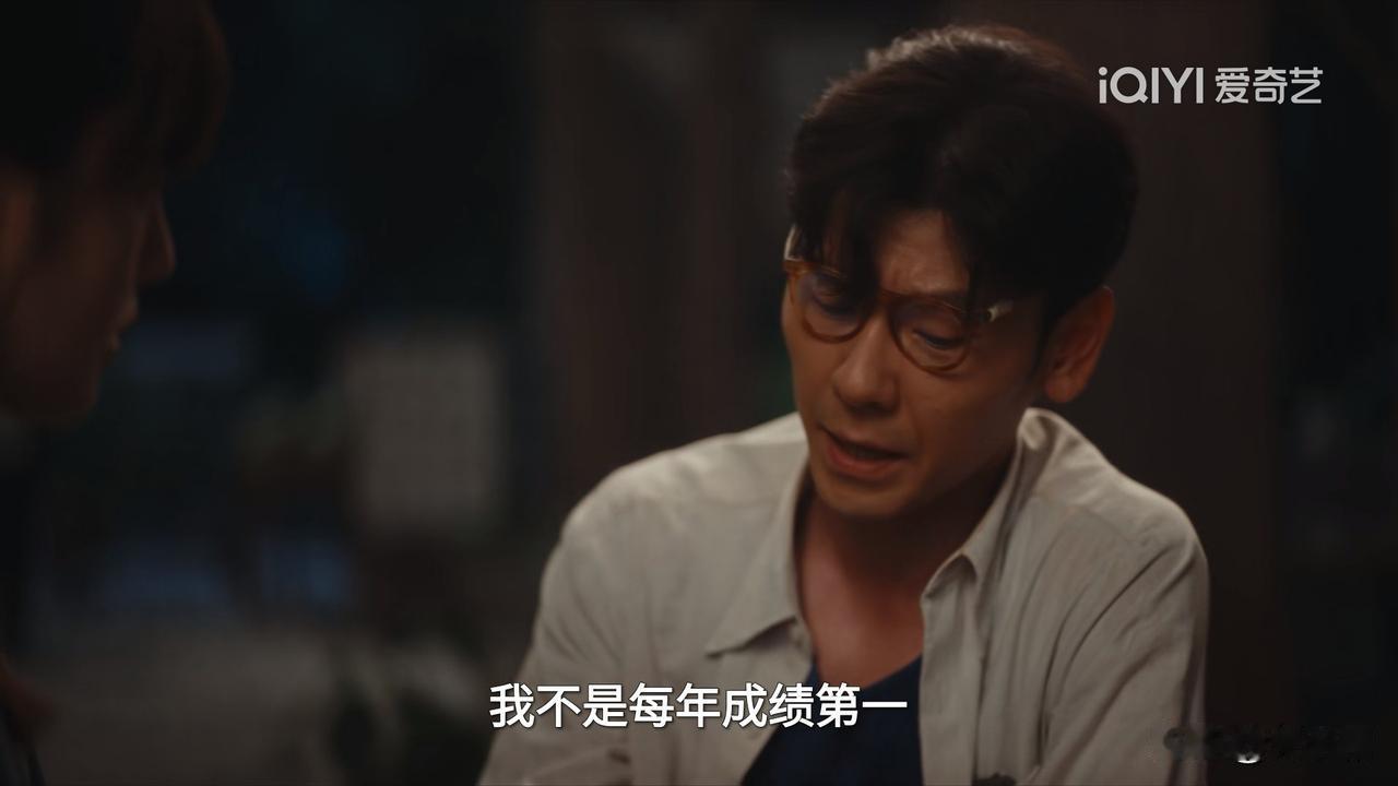 《重器》余高远强吻张丽慧这一幕，以为是酒后动情、一时糊涂。实际上这一吻，没有半点