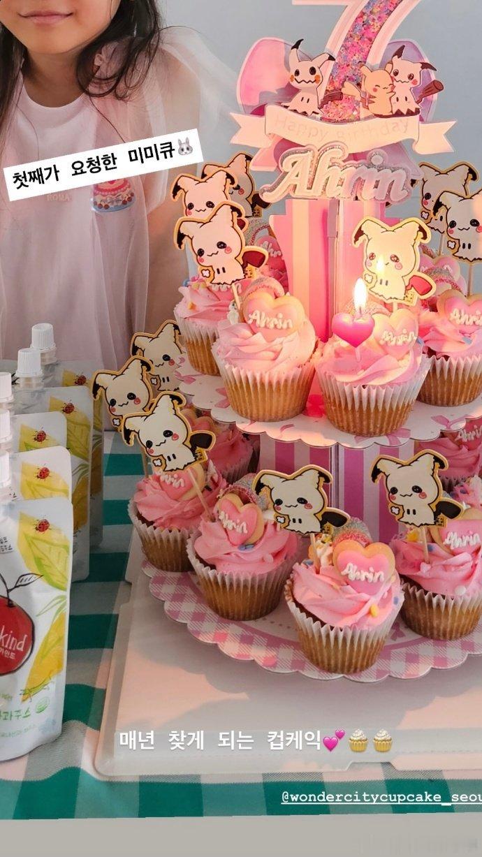 金钟大6岁女儿近照金钟大6岁女儿长这么大了 金钟大6岁女儿近照，转眼就已经长到这