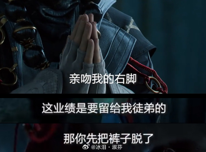 师父还是太端着了，以为语音会跟cg里一样好玩呢王者荣耀 游戏日常