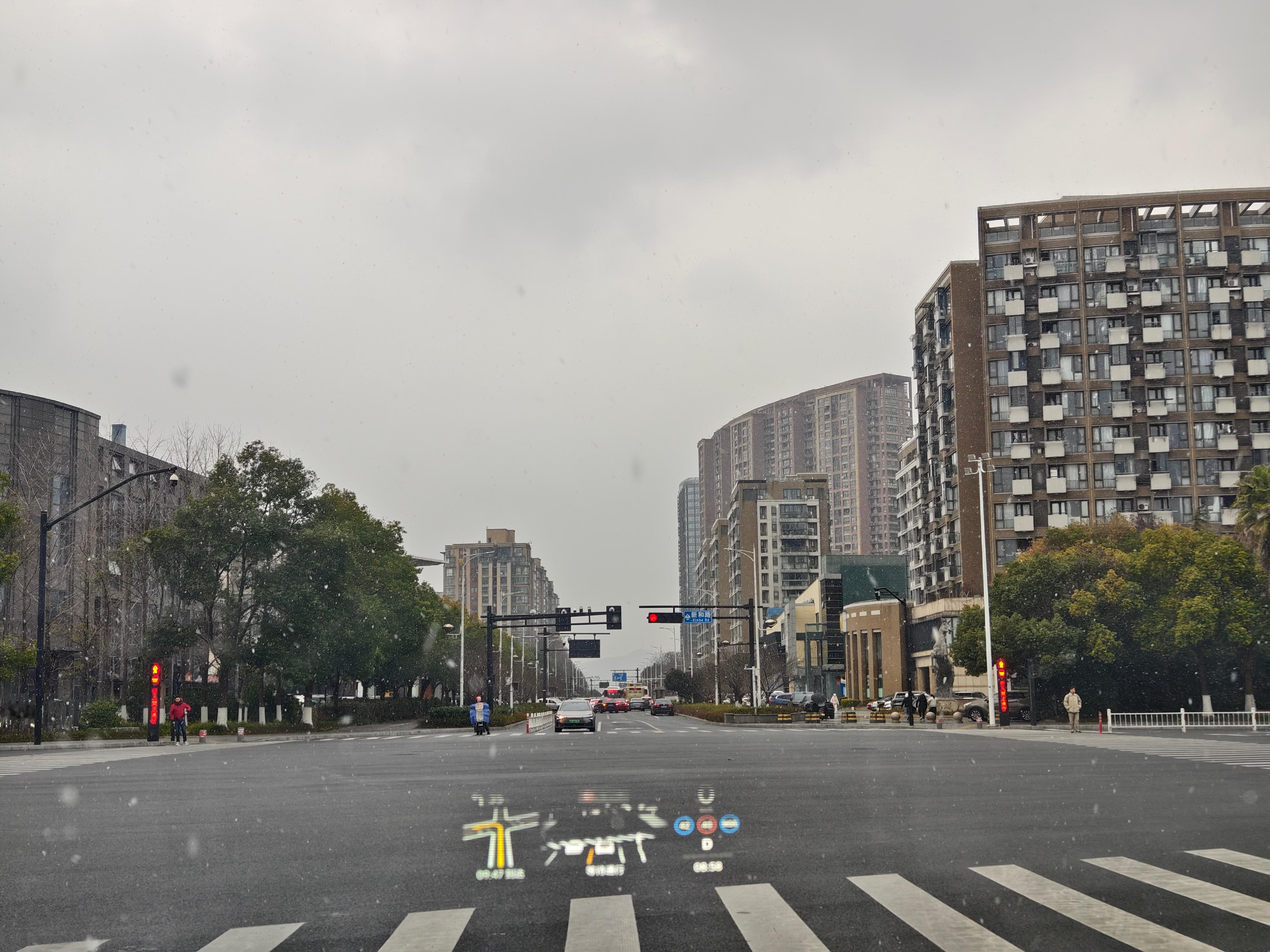 好早上好，2026杭州第一场雪。 