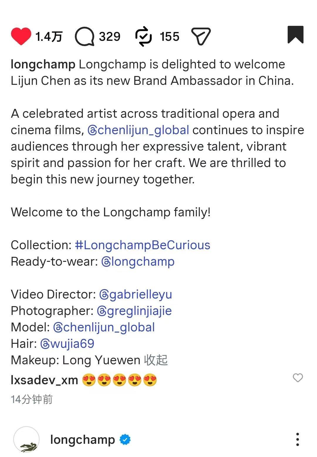 诡秘，这一集就是你最爱的无考察空降+外网同步认领，别跑路了回来看一眼真正的杂志真