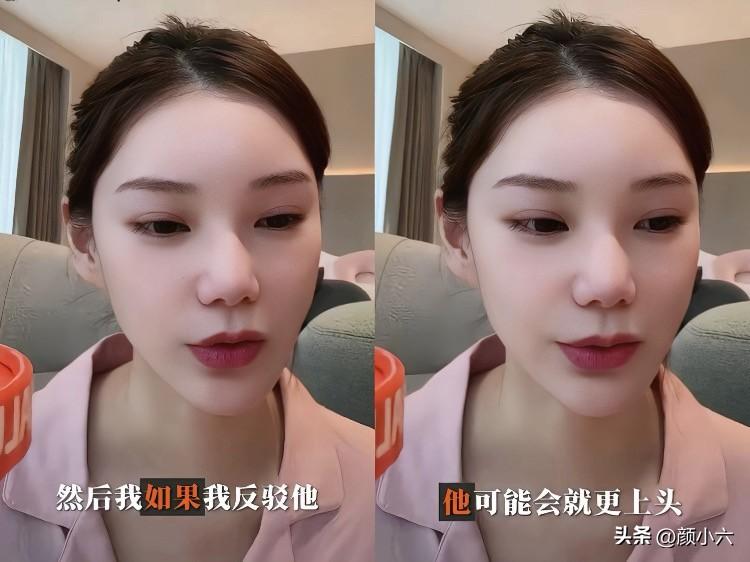 筱梅直播里头一直帮她老公说好话，说他就是性子急，生气的时候别人不能顶嘴，还拿自己