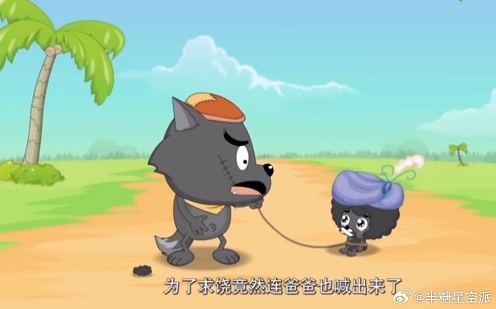 hello~这里是吐槽役，属性很杂，看到我吐槽哪个圈都不意外，越战越勇派！一个自