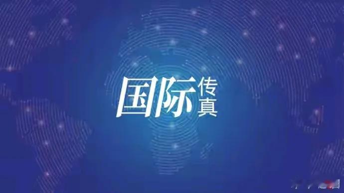 红海沉船之殇：生命的无常与希望的曙光

在这个看似平凡的日子里，一则令人揪心的消