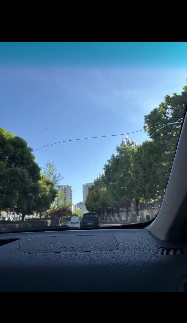 赫章的天气，直接不要太好啦