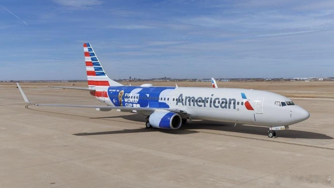 美国航空2026年FIFA世界杯涂装客机，起飞！ 