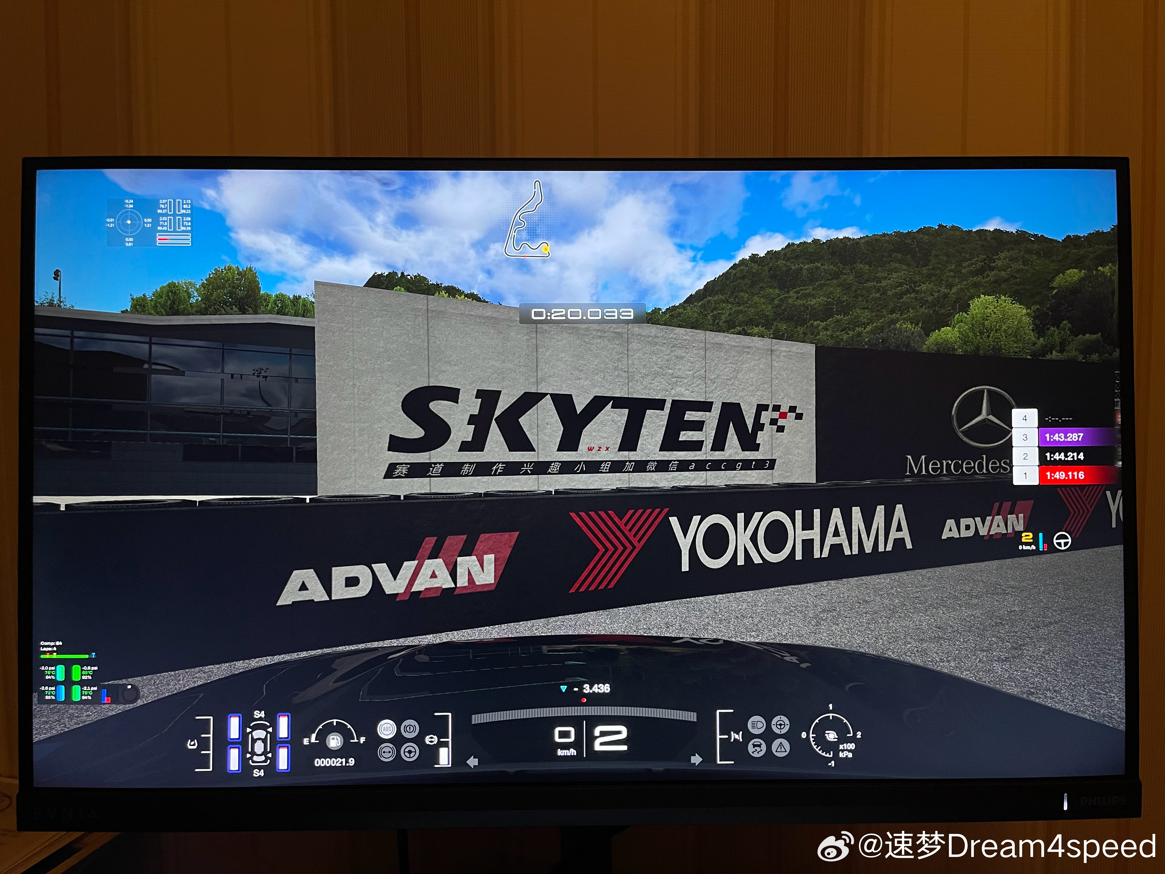 AC 宝马F97 X3M这个Mod还是准的，天马极限就是1‘11，浙赛1’43，