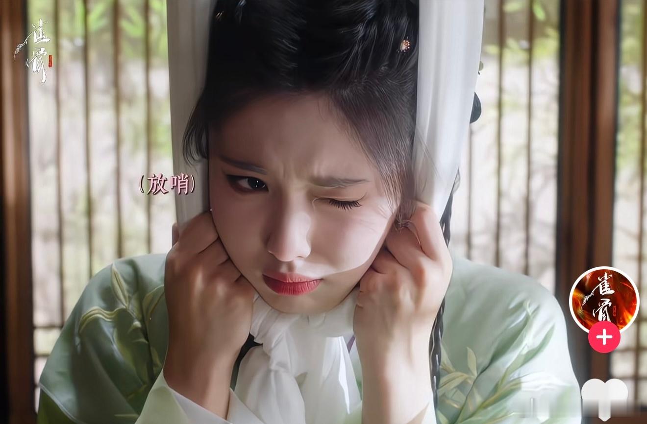 这个艾米好美萌🤨 