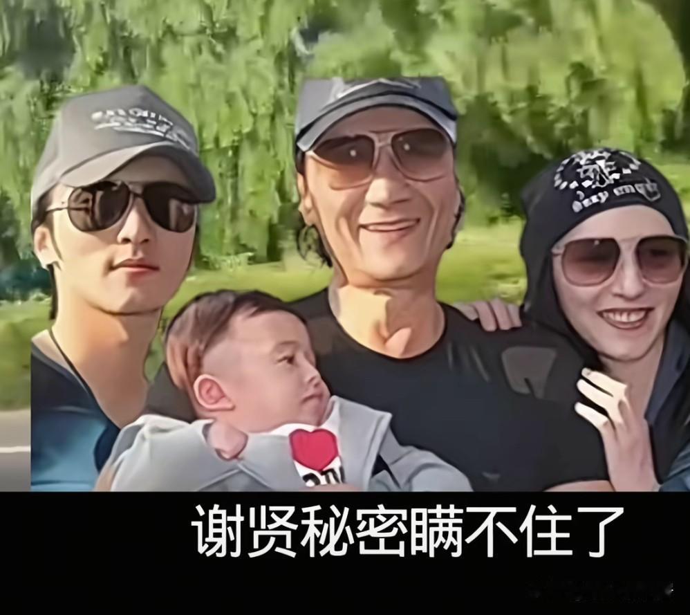 咱就是说张柏芝这个女人真的是够精明，
给谢霆锋生了大儿子这一辈子不愁吃穿，真是老