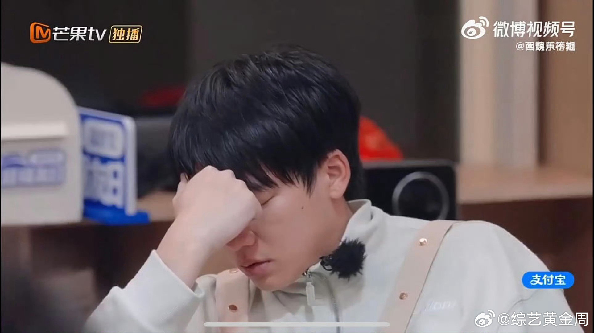 王鹤棣偷拍吴泽林睡觉 亲爱的客栈 真的会被《亲爱的客栈》治愈，王鹤棣吴泽林互动太