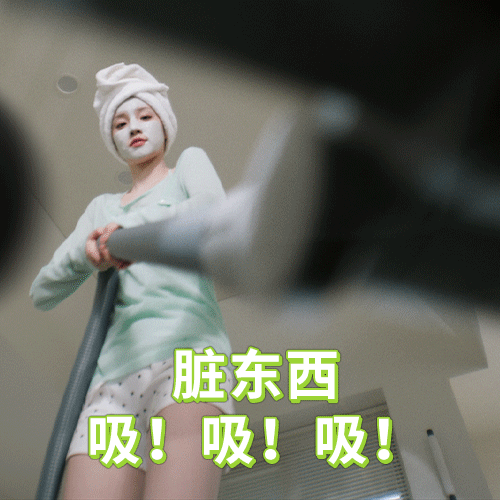 宋雨琦syq科颜氏品牌代言人宋雨琦 大家带下面的表情包在这条里面发一下，速度！2