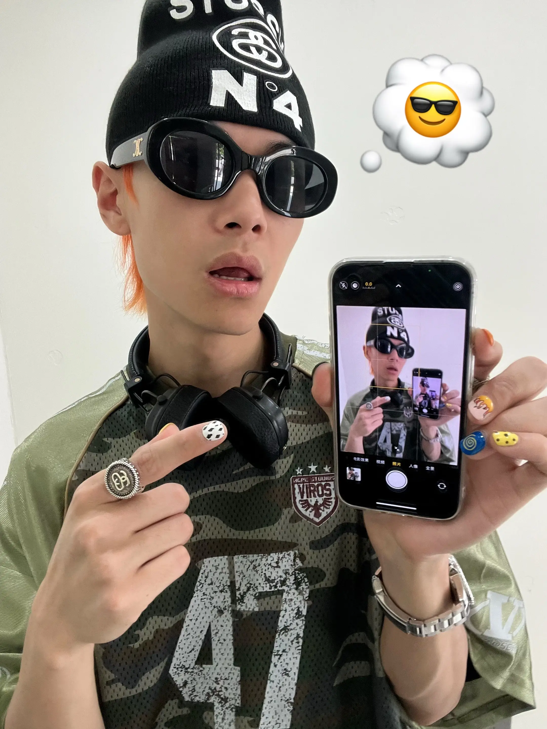 奇奇怪怪2.0。