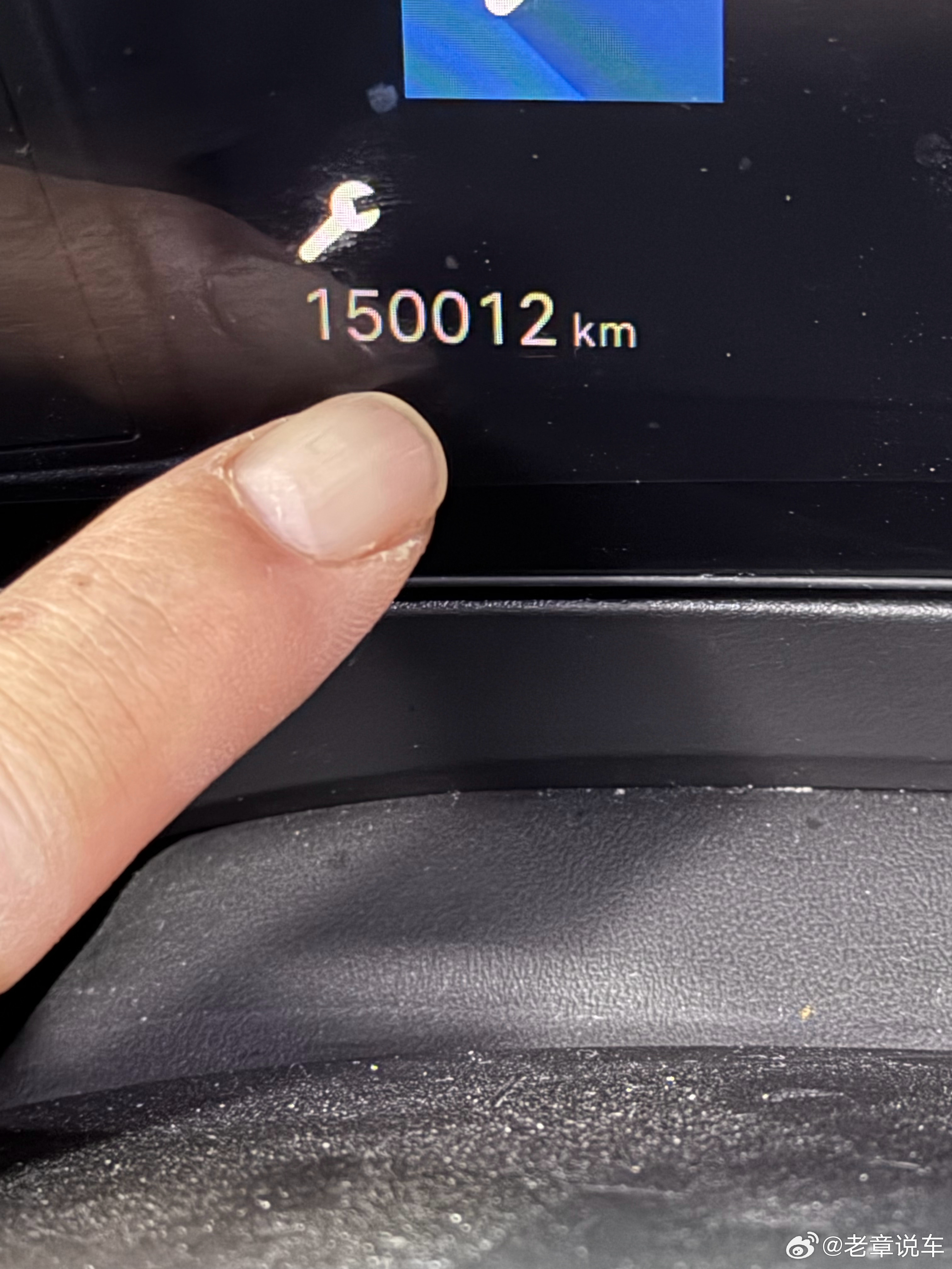 开始拆大公里数的燃油车。从我最熟悉的法系车，凡尔赛C5X 开始。这台使用 5 年