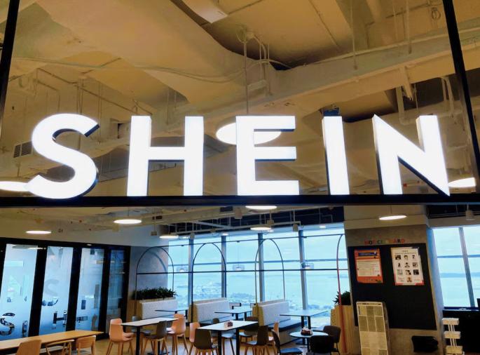 遭欧洲围剿，SHEIN“利润转移”之争如何破解

近日，围绕芯片制造商安世半导体