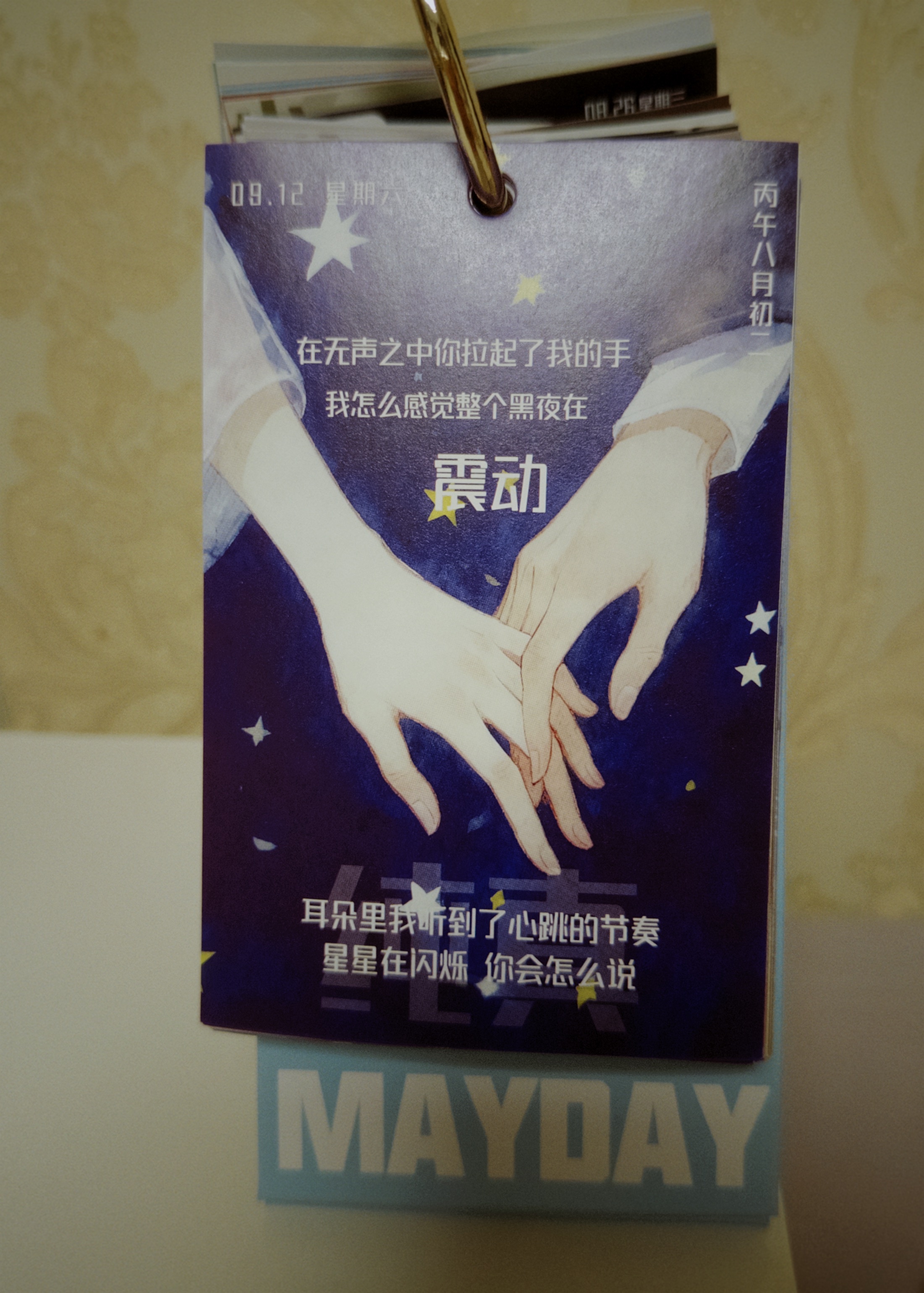 又是丰富的一周 主要在吃上