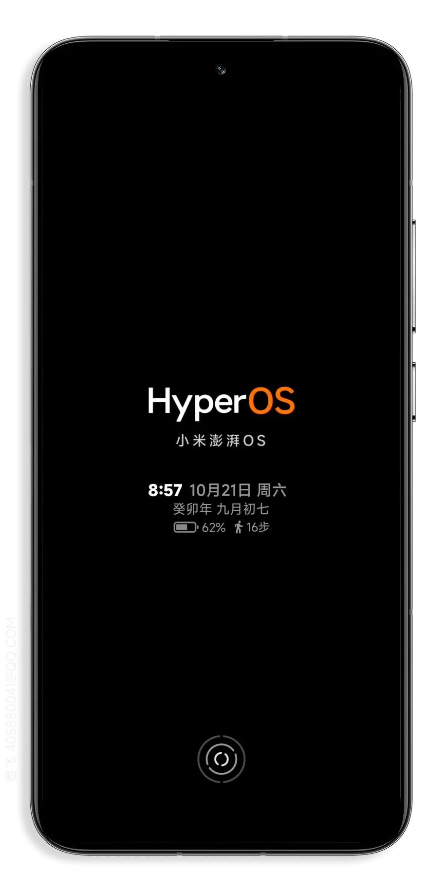 息屏专用HyperOS动画，蓝橙两款！
在手机设置-息屏与锁屏-息屏，添加自定义
