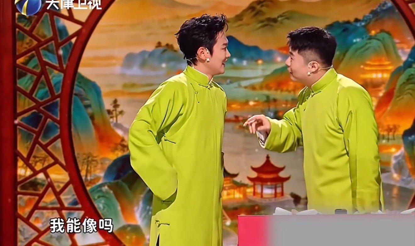 初五迎财神还得看孟鹤堂周九良天津卫视相声春晚 孟鹤堂周九良把迎财神玩出了新花样。