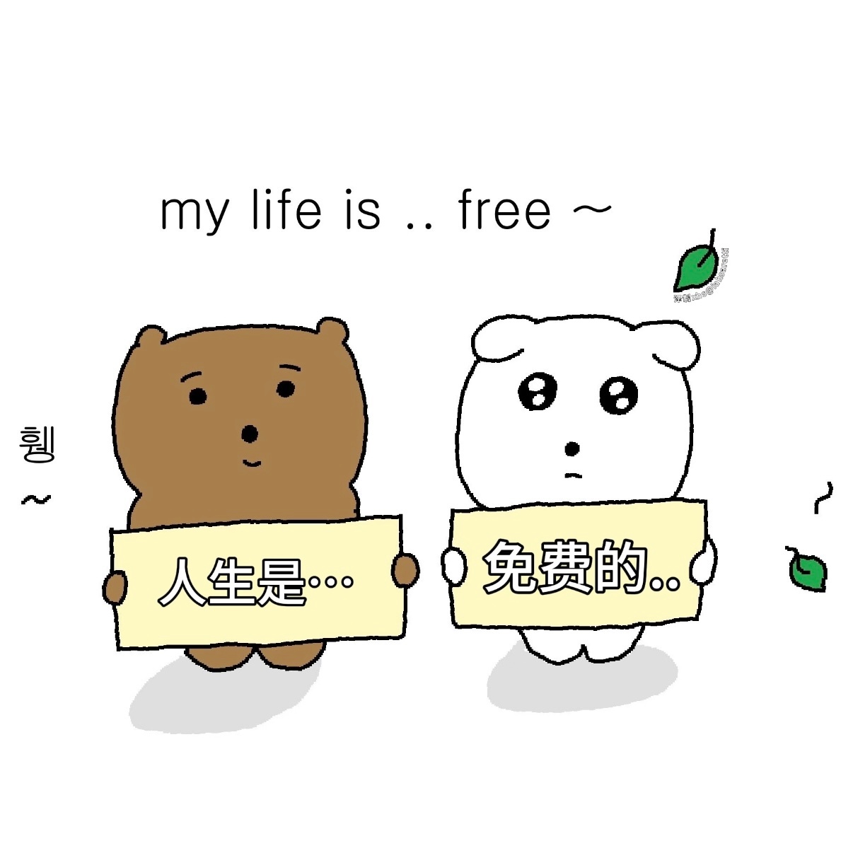 最近的日子可以称为平静且淡然不然我不会又在现在的时间开始想整理一下自己的心情 这