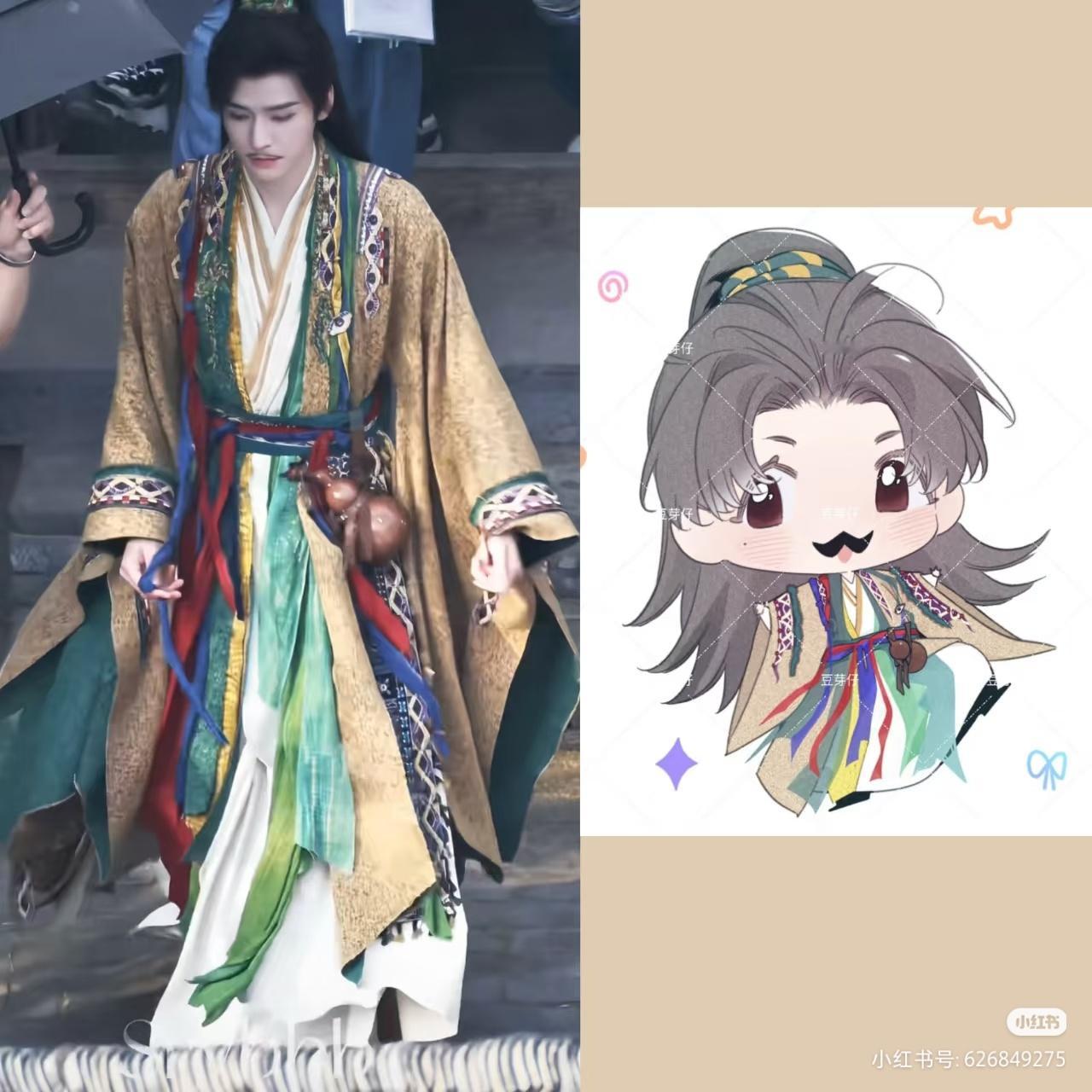 就爱！超爱！无敌爱gq红包我超爱法庭我超爱陆小凤我全爱我们可是陆小凤耶！陆小凤?