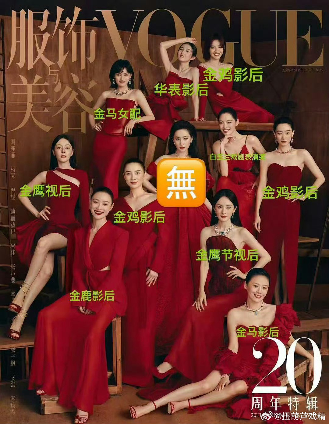 好像也得过一个什么奖吧 ​​​