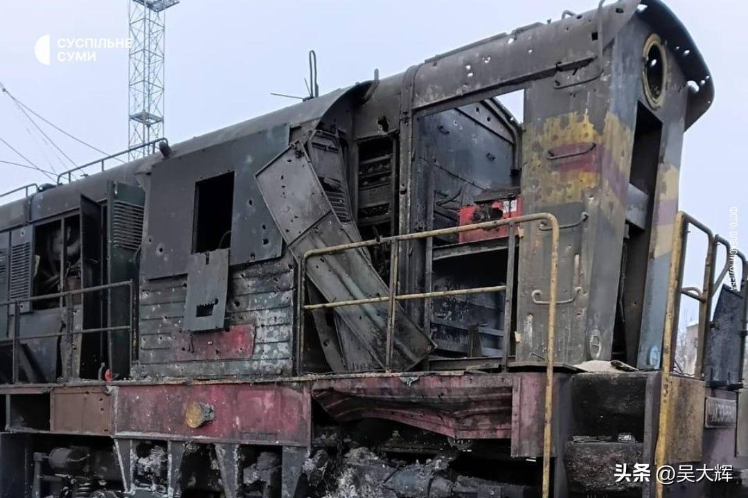 2月5日凌晨，俄罗斯军队对苏梅州的铁路基础设施实施打击。