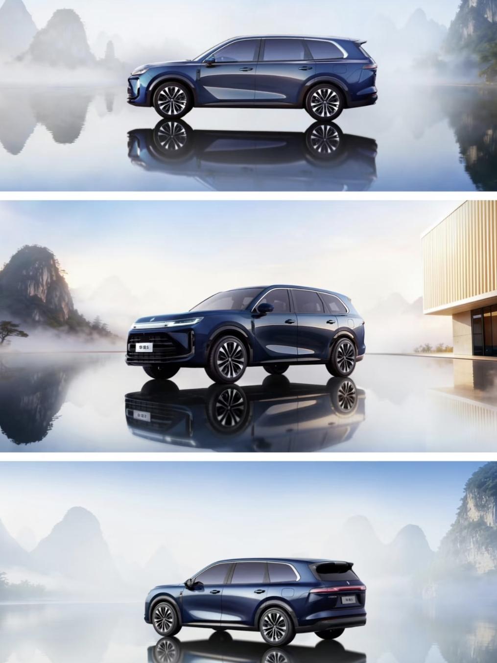 华为这是要和国内的厂商挨个合作一遍啊，虽然说是“多个朋友多条路”，但是朋友多了也