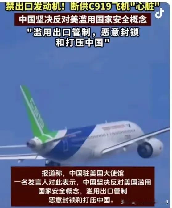 比尔·盖茨的经典语：我们亲手送出的王牌正让中国更伟大，禁令损人不利己。要说这句经
