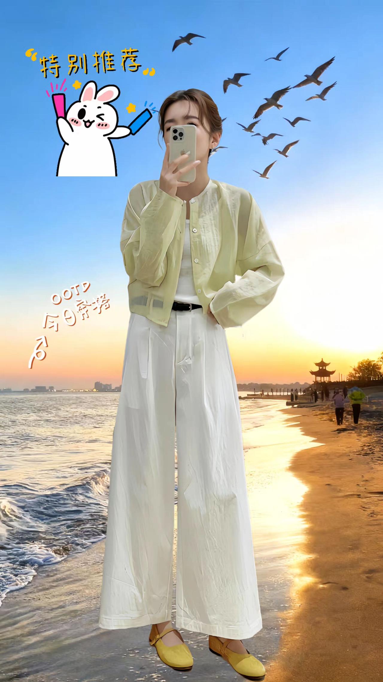 @抖加🔥上热门🔥dou+🔥热点宝