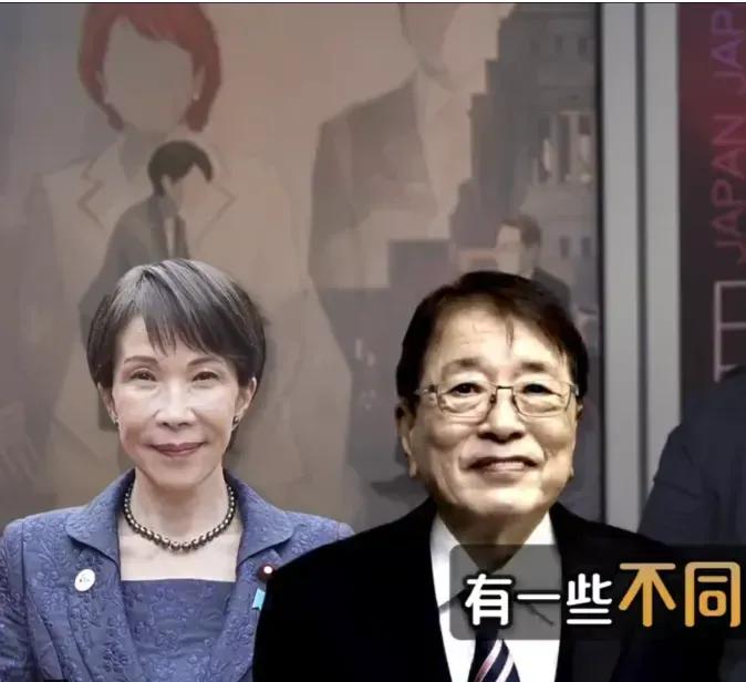 日本政坛要变天！高市早苗丈夫打破沉默，接受20小时专访
 
2026年5月，一个