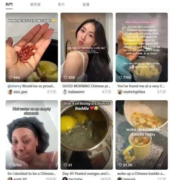 #中国正越来越多被世界看见#【#专访张涛甫#：“变成中国人”展现吸引力，要让更多