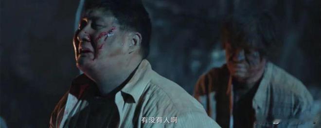 安伟奇是个傻瓜吗？

《三大队》中，安伟奇因为盗猎被陈老蔫误伤后绑在王大勇屋里。