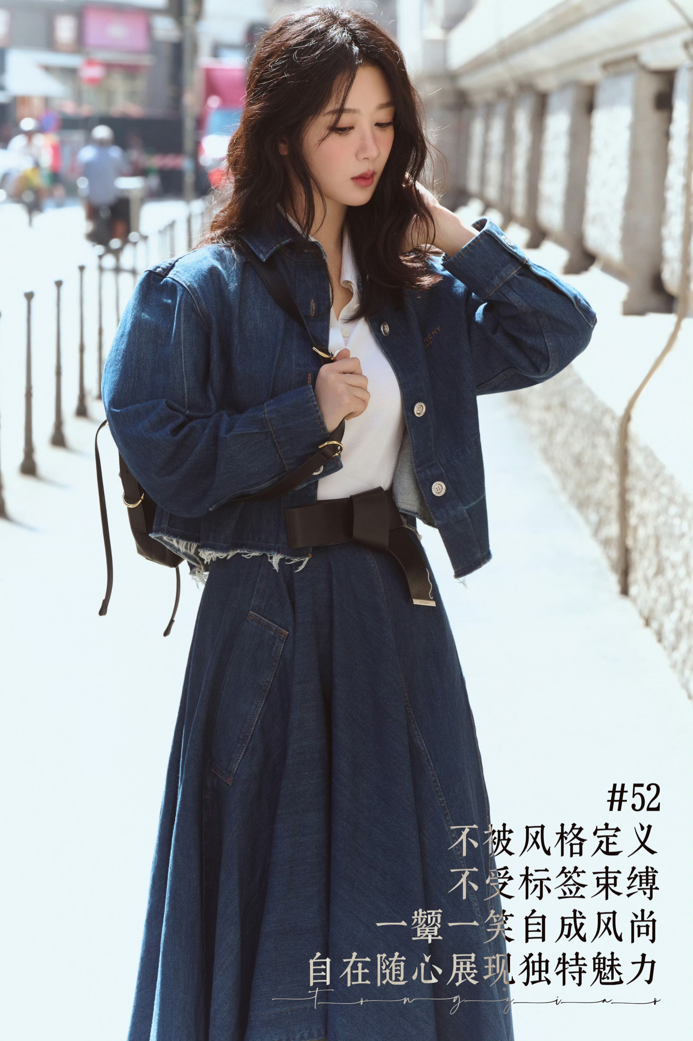 ☞生日倒计时52天 夸夸杨紫计划启动(✧◡✧)杨紫 52.不被风格定义不受标签束