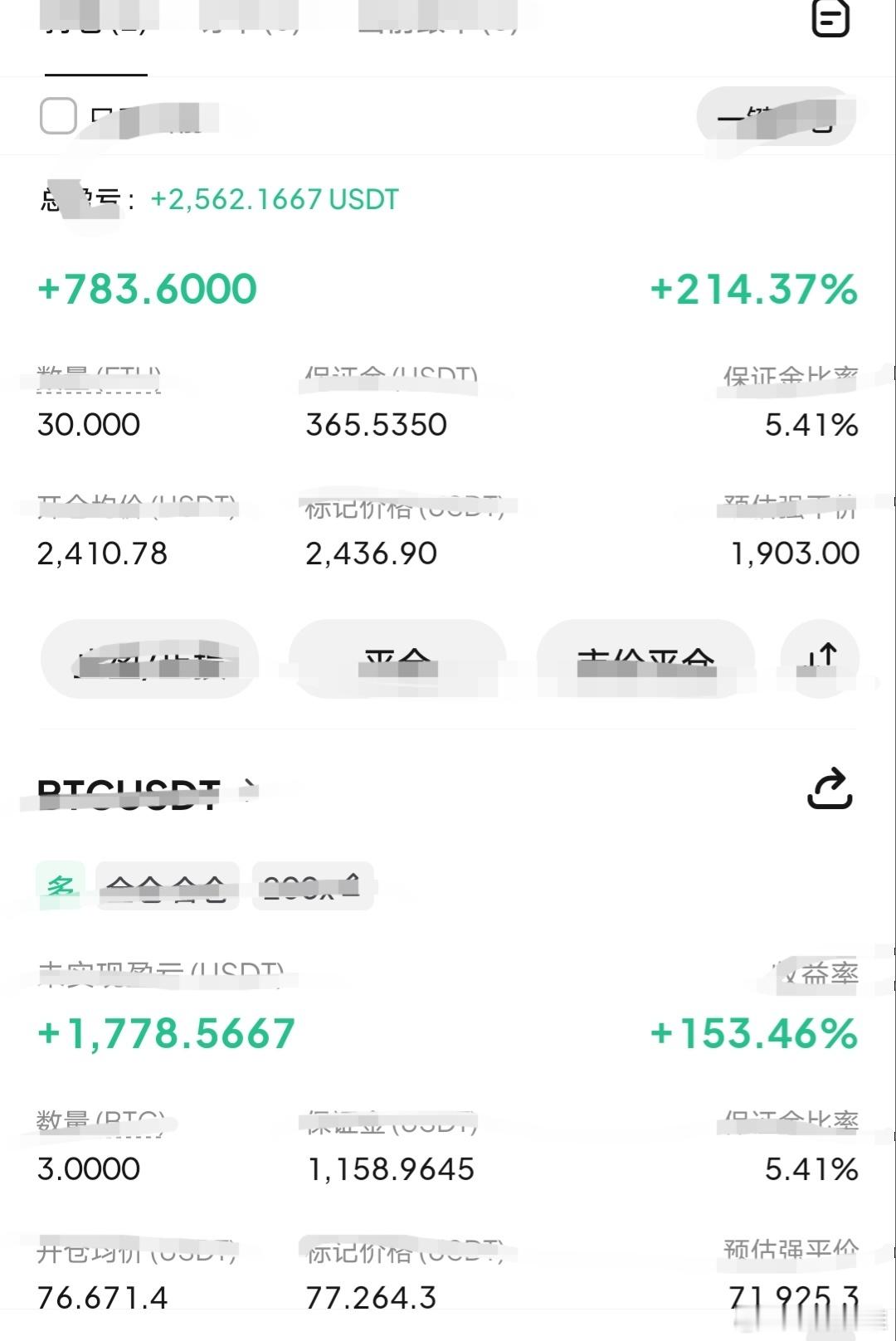 饼哥坚持住。 ​​​