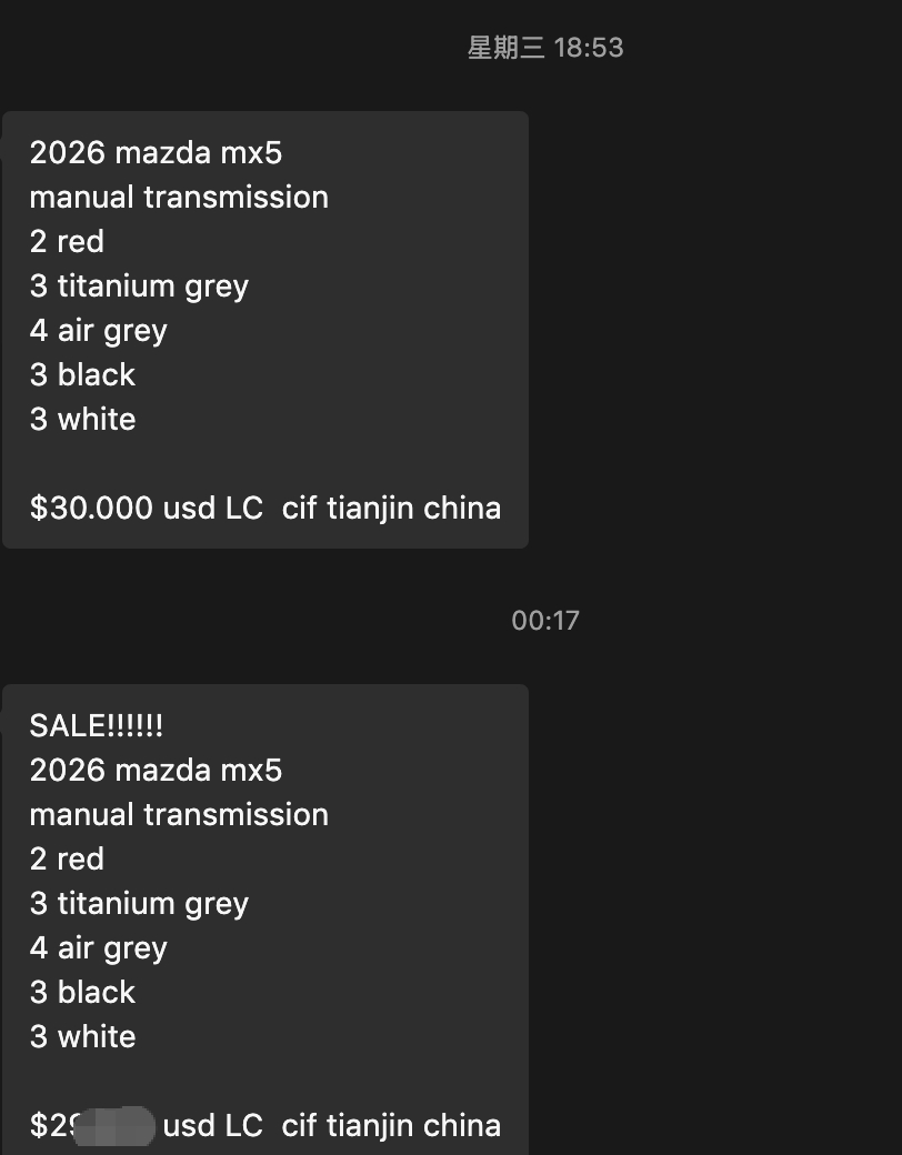 老外的MX-5也卖不动现在都传MX-5官方引进,很多消费者持币观望进口商也不敢贸