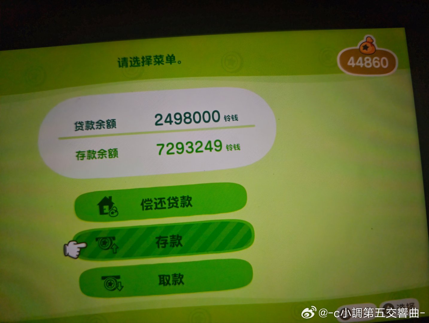 多少是有点不把钱当钱了 