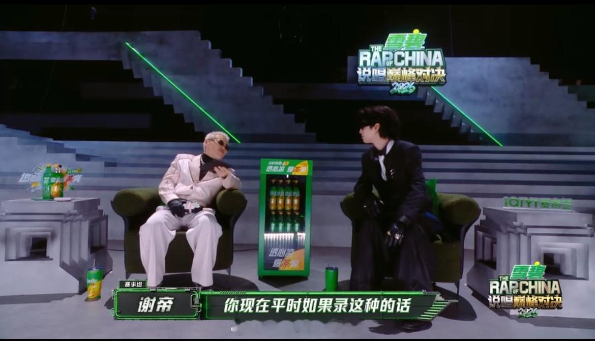 严浩翔小小录制不在话下严浩翔时代少年团已经被锻炼出来了 节目后台访谈聊起舞台心态