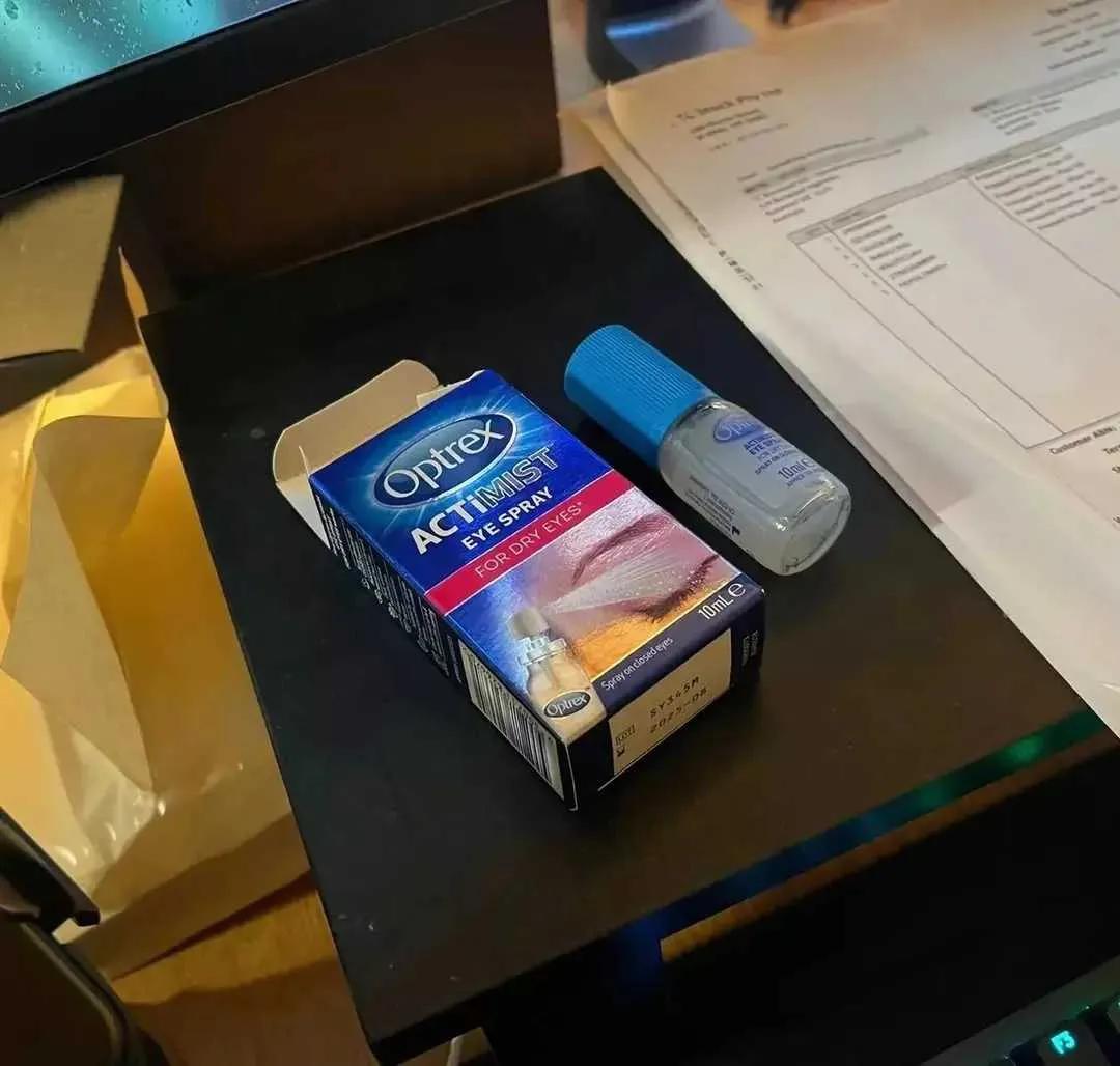老公包里翻出来的，欺负我没文化。