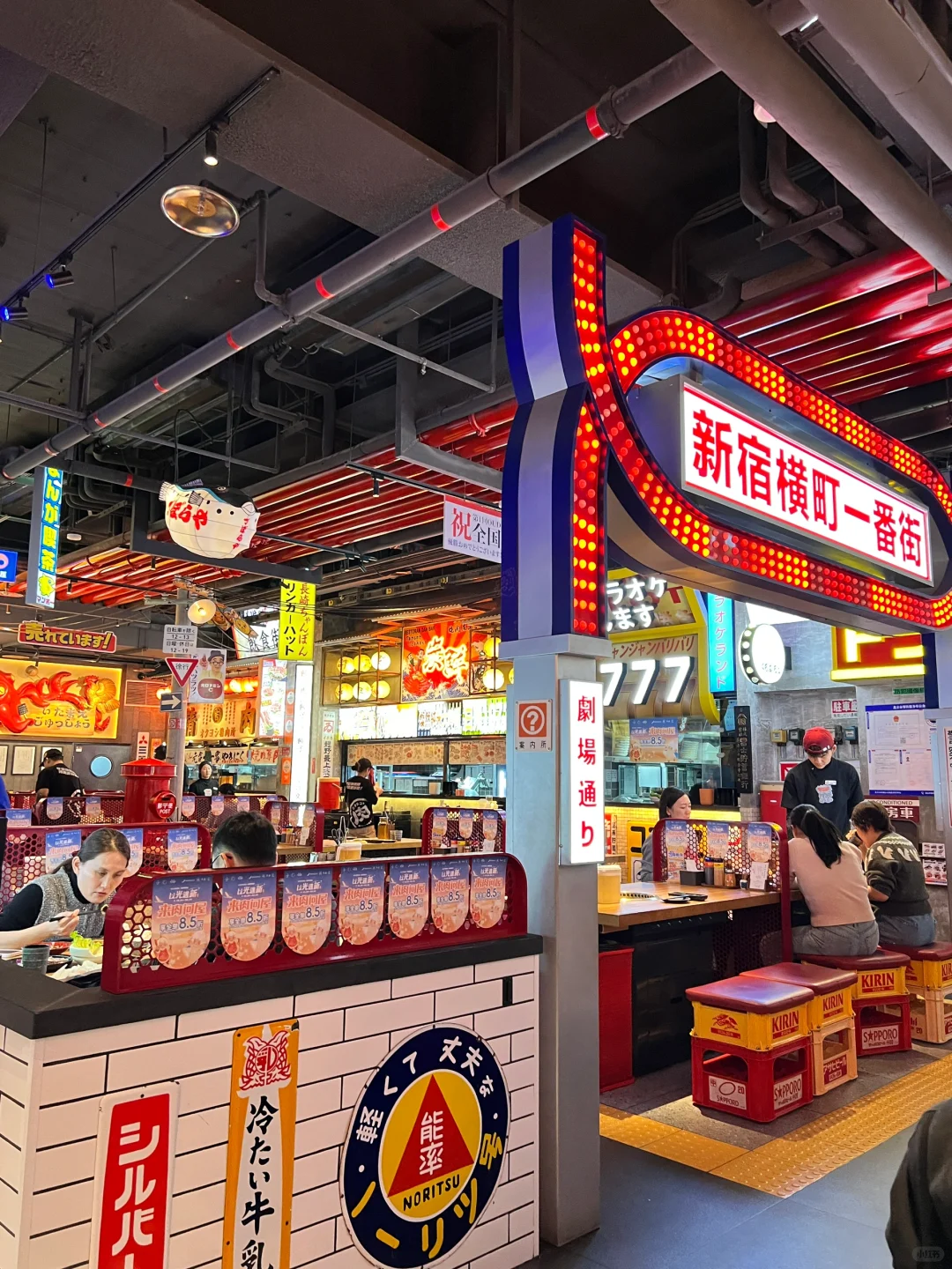 这家烧肉店谁还没吃过？好nb……