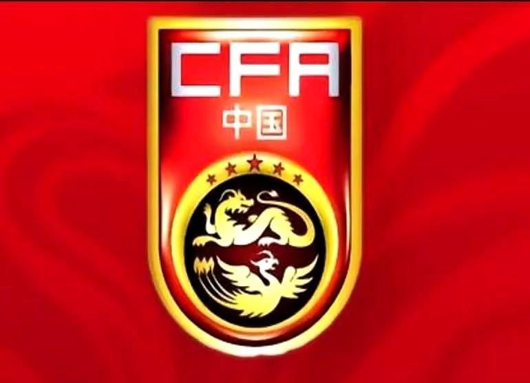 以德报怨？还是小肚鸡肠？

据印度尼西亚媒体报道，印度尼西亚足协为国足安排的酒店