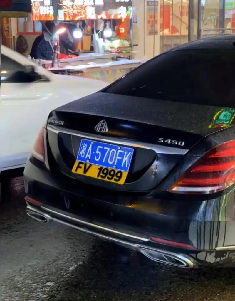 你讨厌“简中”这个词吗？
代表个人，非常讨厌，但说不出个为什么
这个词究竟是怎么