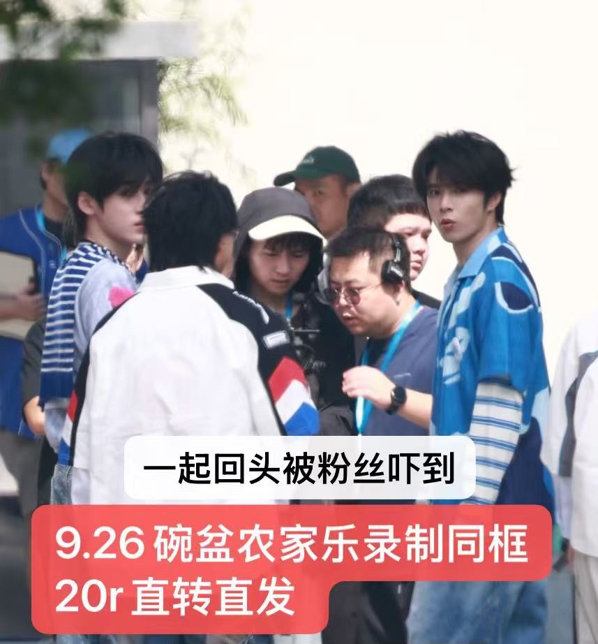感觉好久没见过他俩了[单身狗] ​​​