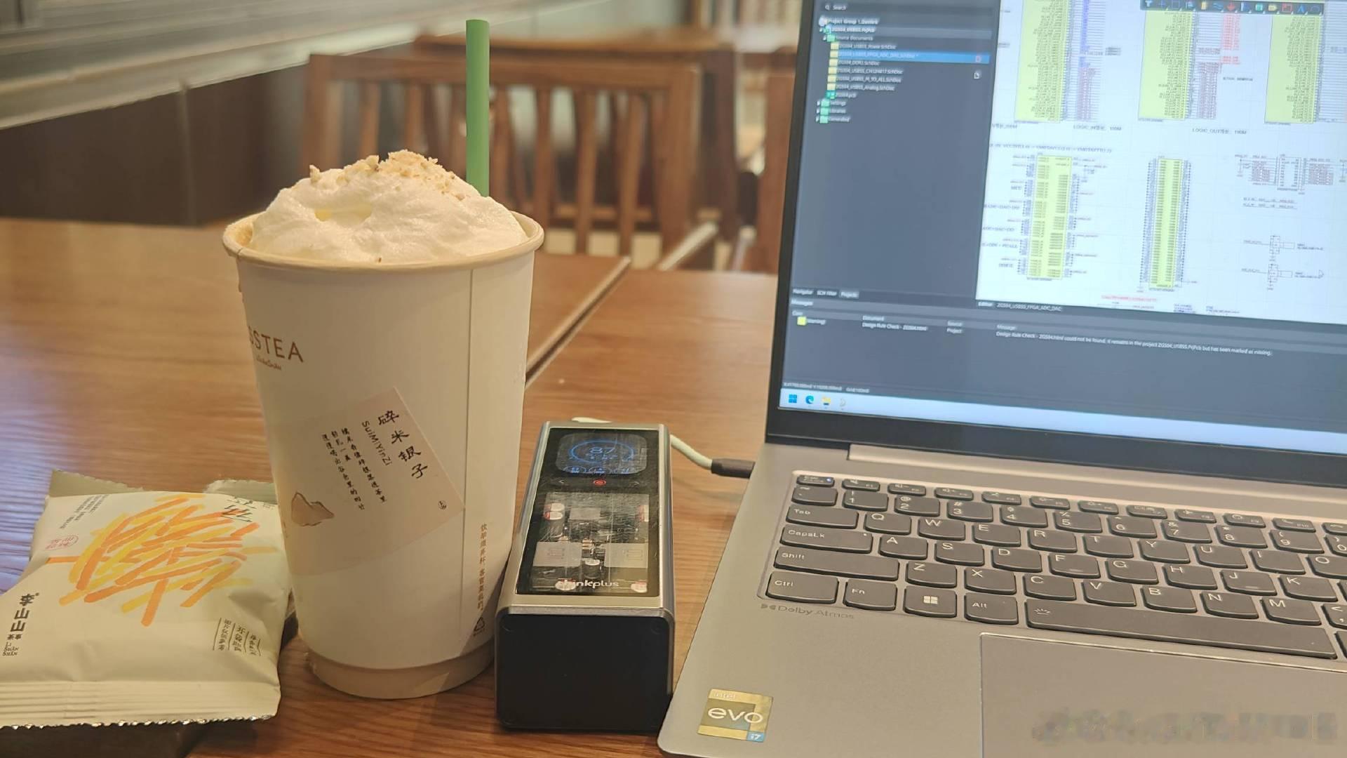 打卡天府机场转机三件套之一的李山山，再浅浅加个班  ​​​