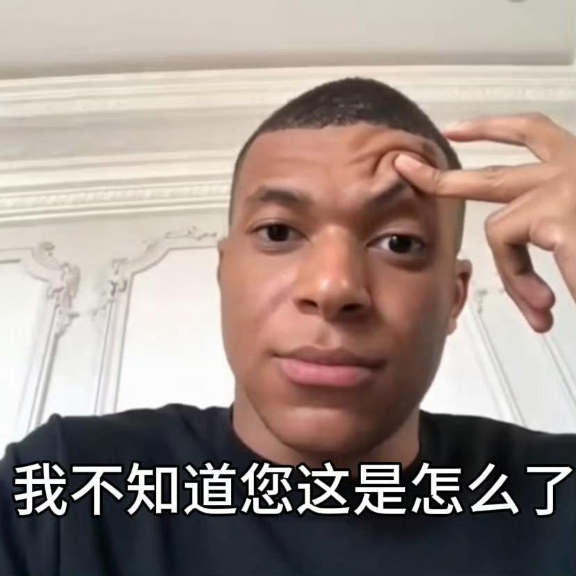 我快饿晕了 我的外卖还没到 