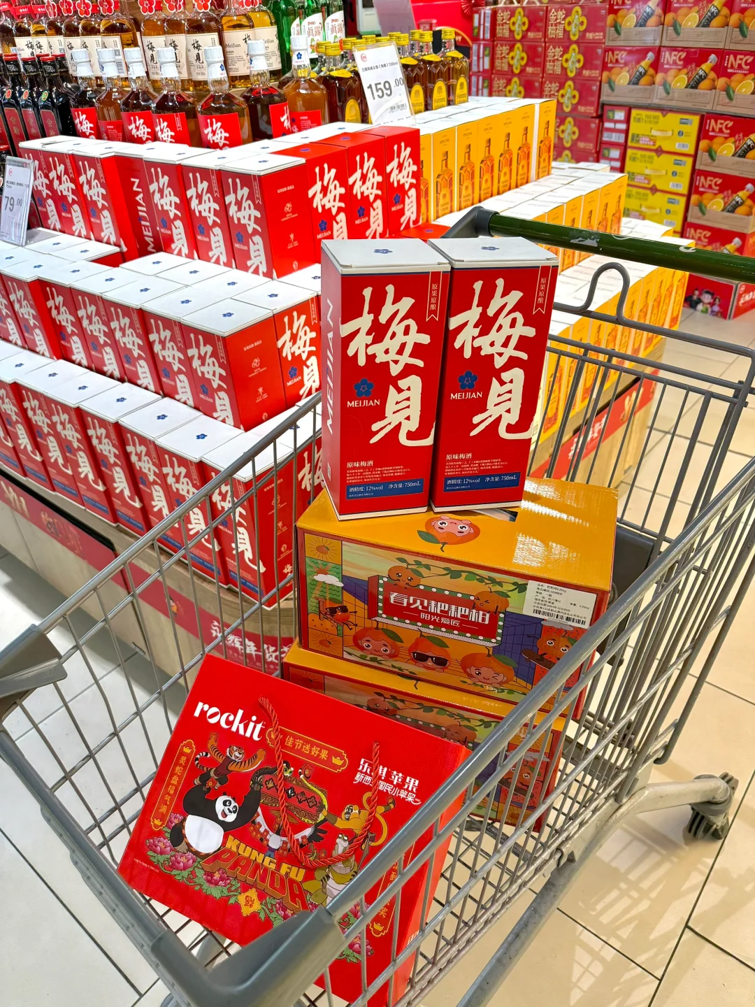 年货采购送礼｜新春礼物Belike！